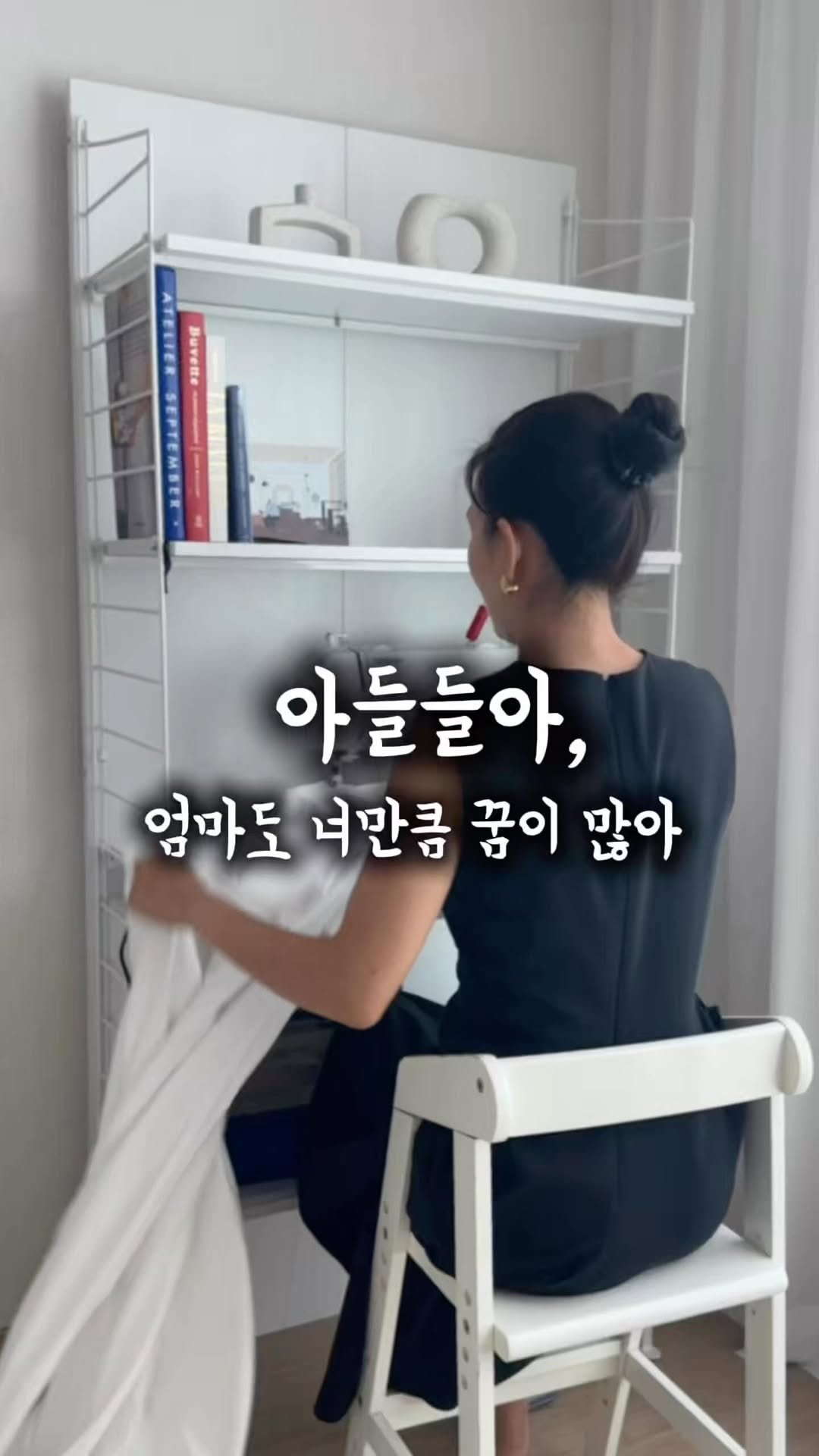 noi.____ 게시물 이미지: 여러분들 저 여기서 뭘 좀 해볼까요오!
작은 변화가 나에게 큰 의미를 가져다 줄...