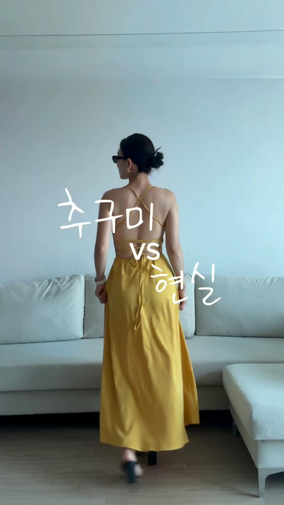 noi.____ 게시물 이미지: 이런옷 입고 어디가야해요? 👀