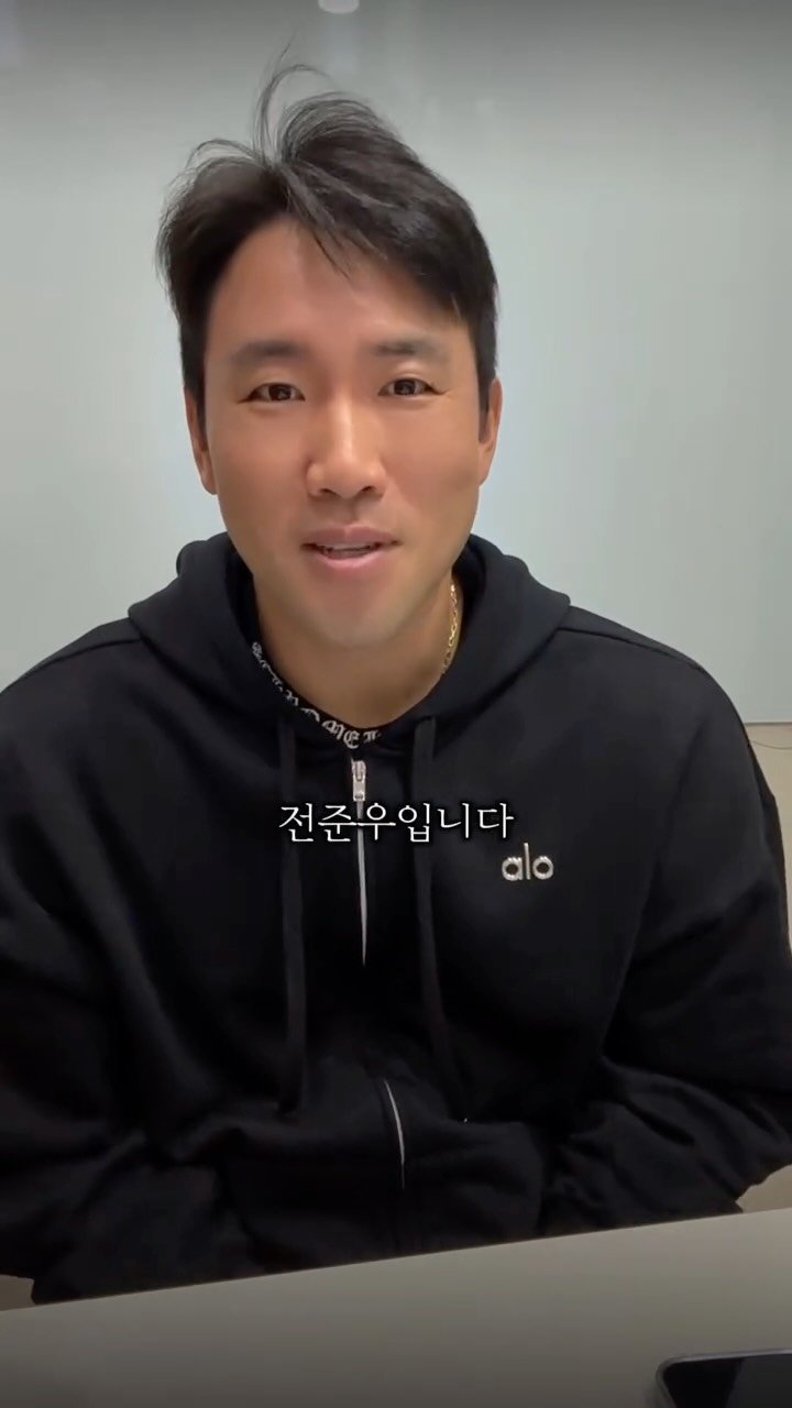 nolbu_busan 게시물 이미지: 모집종료🥰

#롯데자이언츠 #lottegiants #전준우
@tansuho_