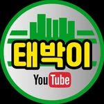 youtube.taebak 프로필 사진