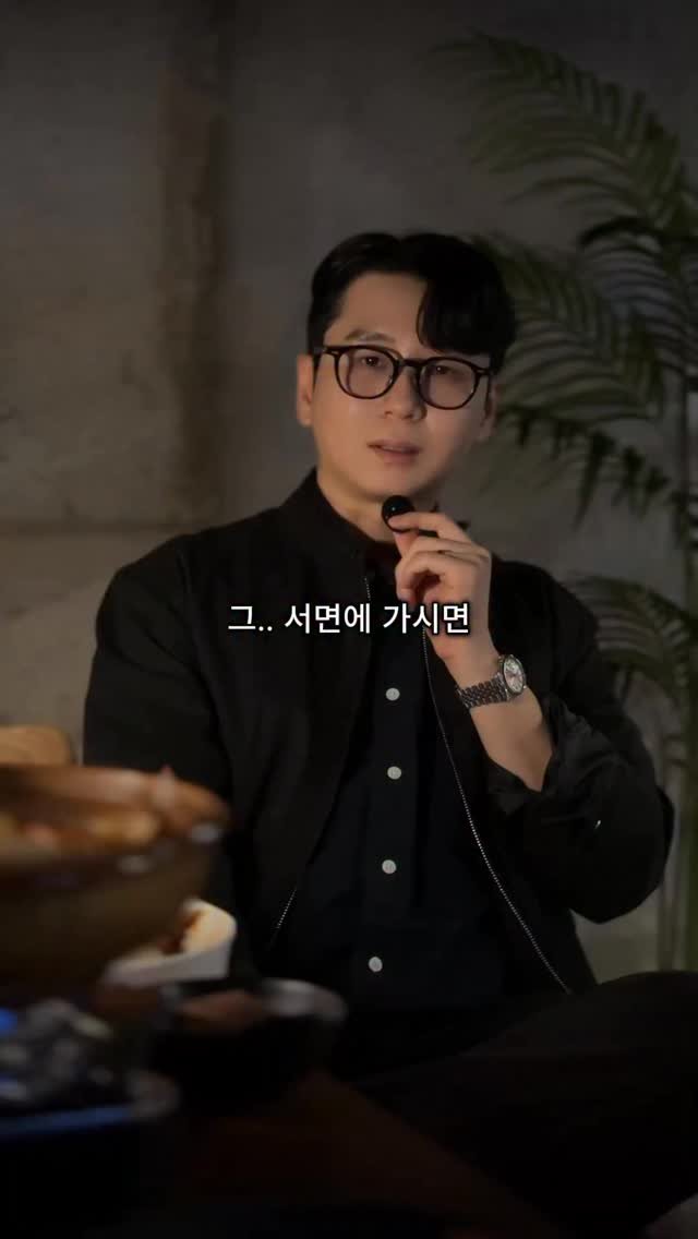 nolbu_busan 게시물 이미지: 서면 술집 가성비 갑입니다 진짜 #후키친

#서면맛집 #서면술집 #부산맛집