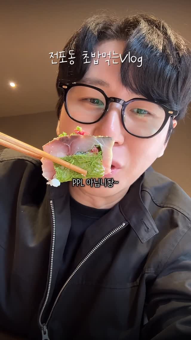 nolbu_busan 게시물 이미지: 전포 미친 가성비 초밥집 #쿠마노스시

#전포맛집 #부산맛집