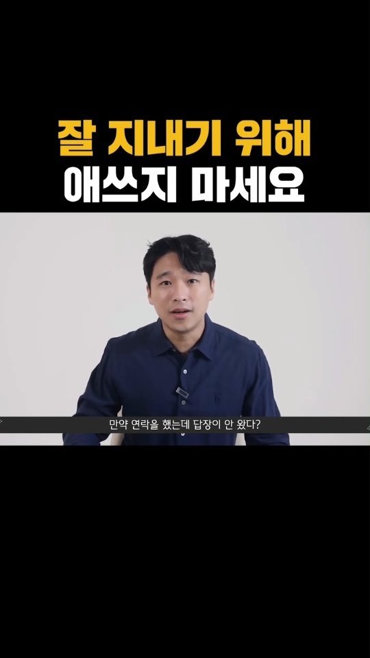 nolsim_ 게시물 이미지: 남들과 감장소비 안하고 나를 보호하는 방법

#놀면서배우는심리학 #놀심 #렛뎀이론