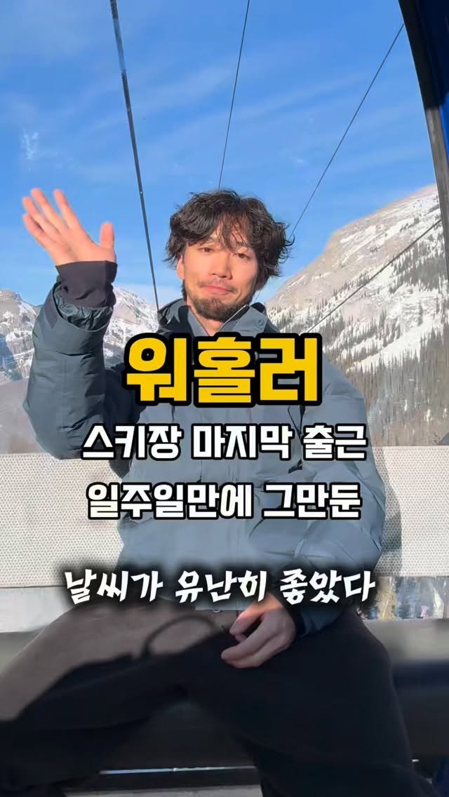 nomadic_wili 게시물 이미지: 타임라인

일요일 - 금요일까지 하고 그만 두겠다고 함.
(근무표가 금요일까지...