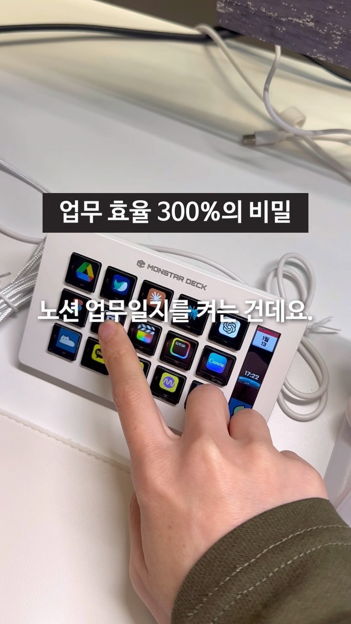 nomadyoon 게시물 이미지: 노션 업무일지 템플릿 무료로 드려요!🎁

방구석에서 혼자 일하면서도
해야 할 것들...