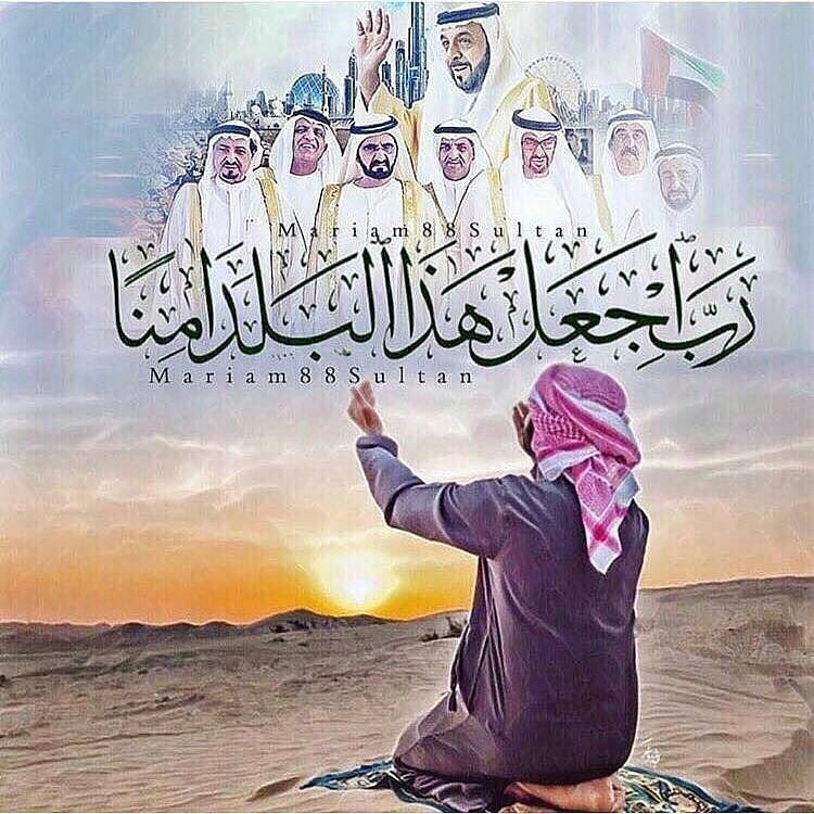 non 게시물 이미지: #اللهم_امين 
@non 
#non 
#نون
 #ff |...