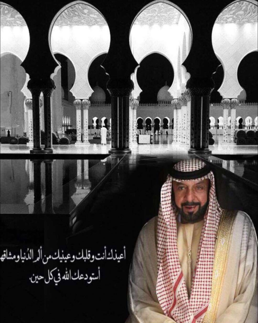 non 게시물 이미지: اللهم اني أسالك ان تحفظ وتشفّي ولي...