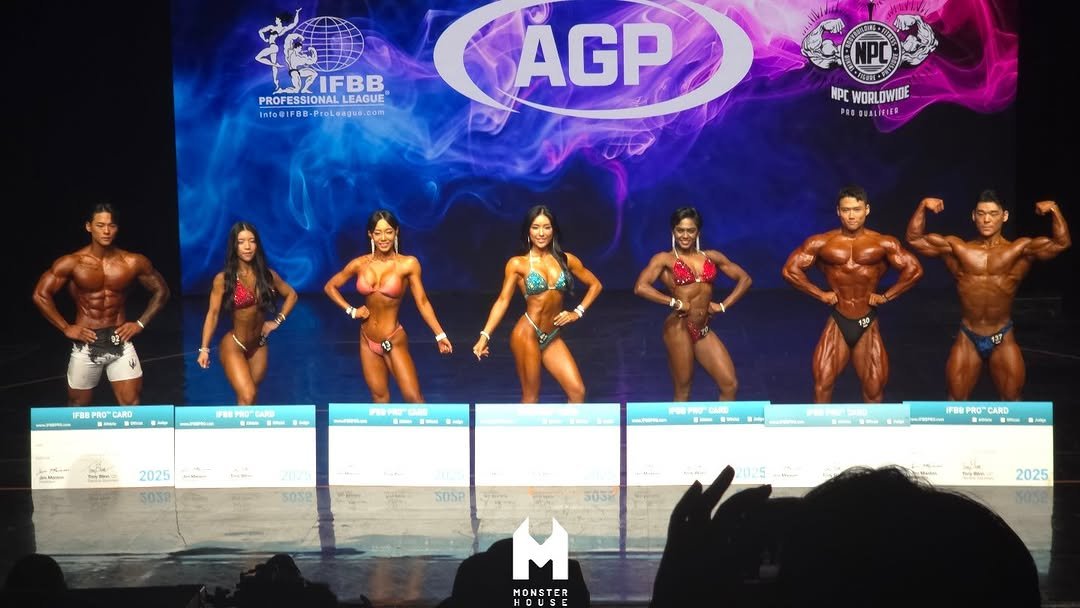 Photo shared by Monster House on October 26, 2025 tagging @monster_house_a, @non_nan_p, @dlback_, @ifbbpro_eunji, and @korean_kaori. May be an image of body building and text.