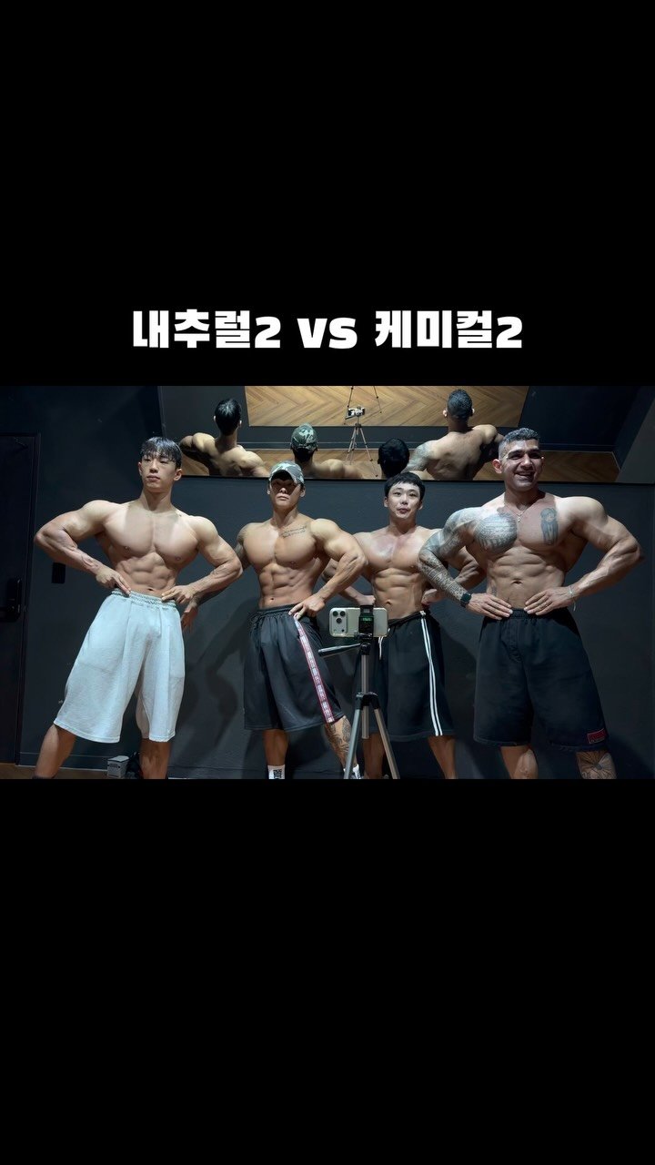 non_nan_p 게시물 이미지: #보디빌딩 #피지크 #bodybuilding #physique