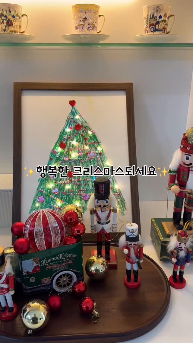 noopy_grim 게시물 이미지: 아이랑 종이 트리 만들기🎄 
삼원아트스폰서십하며 알게된 종이 젠프레스!...