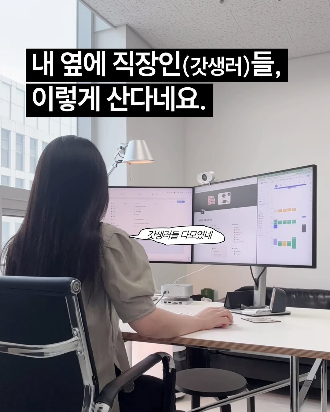 normali_tv 게시물 이미지: 원래 갓생은 드러내지 않는거야🤫

🔥상반기 결산 Big 세일🔥
업무일지, 투자일지,...