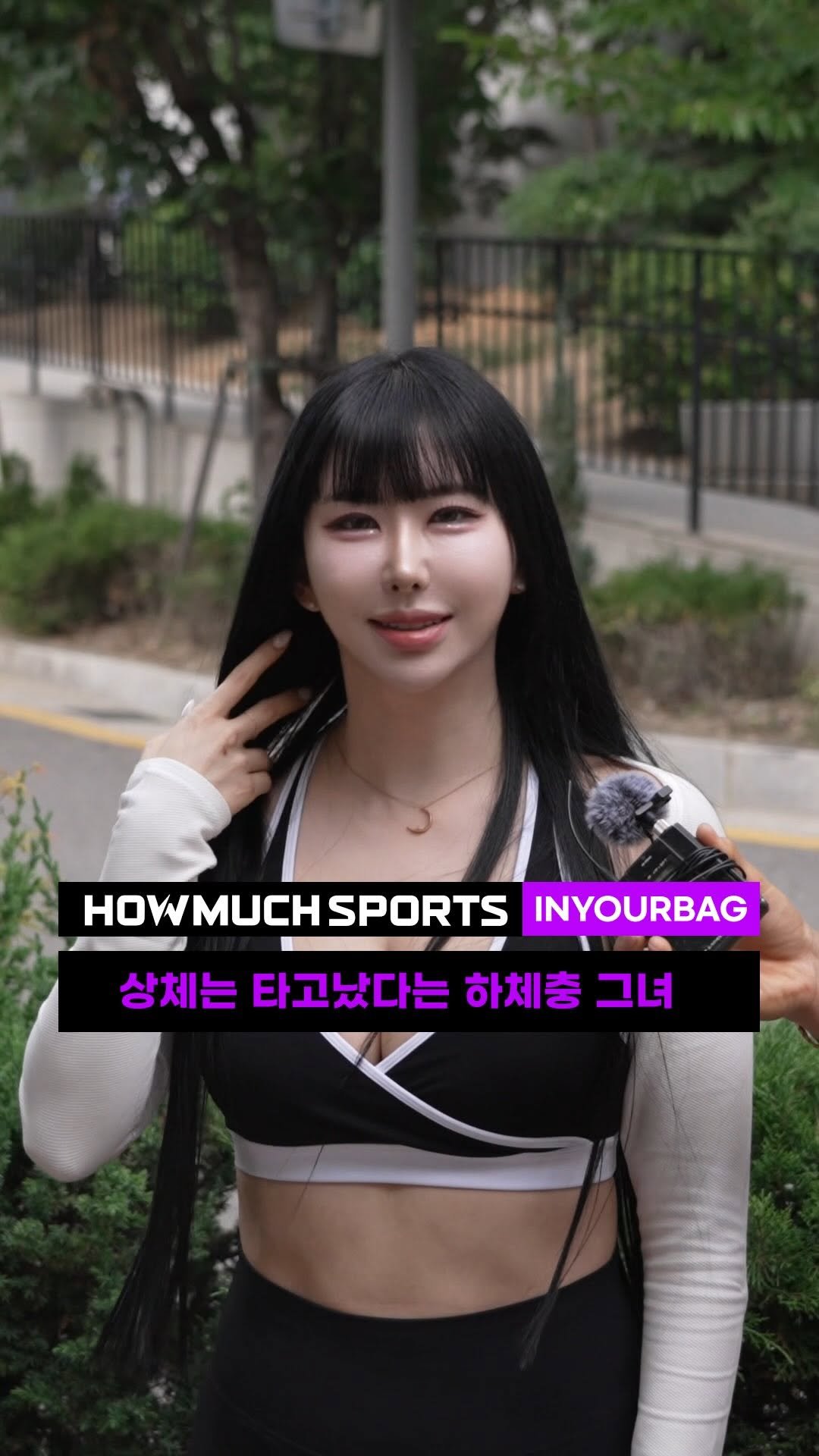 nothing_betttter 게시물 이미지: 상체는 타고났다는 하체충 그녀
 
GUEST INST :...