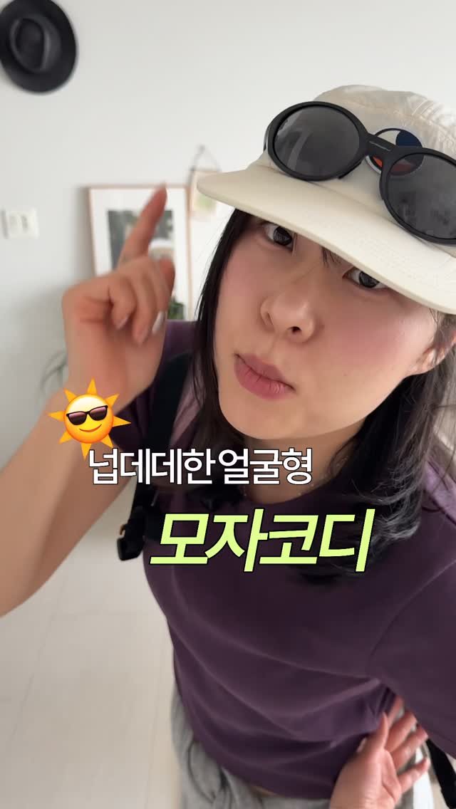 notsune 게시물 이미지: #협찬 이제 한국에서도 살 수 있데요 !!!
⠀
발리기념품 하면...