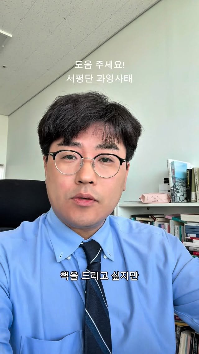 nousandmind 게시물 이미지: 서평단 과잉🚨🚨
너무너무 감사합니다

-
아이디어 도움 부탁드려요!
-
아토피라서...