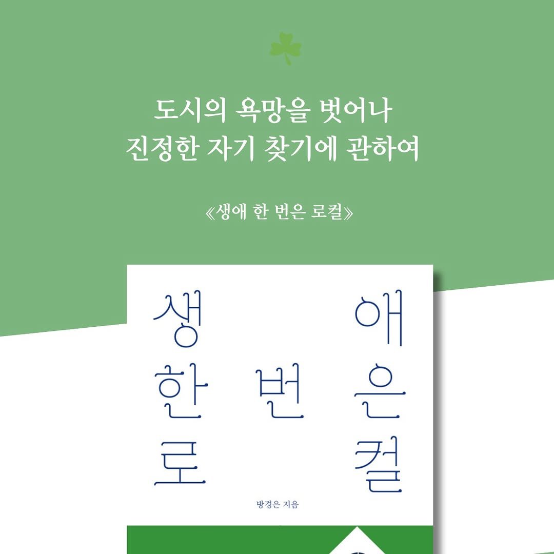 Photo by 마음연결 on July 15, 2025.