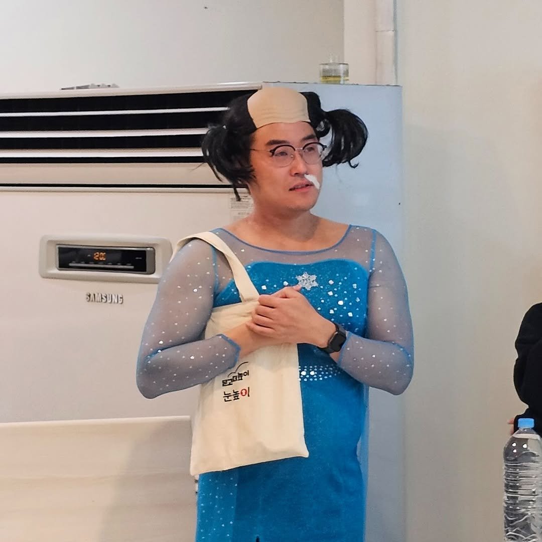 Photo by 마음연결 on December 19, 2025. May be an image of text.