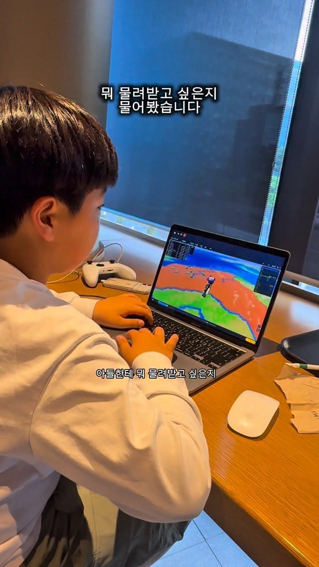 nousandmind 게시물 이미지: 물려줄 게 없는데 큰일났네
-
자녀에게 마음과 생각을 물려주세요
#이어쓰는마음흔적 
변수아
