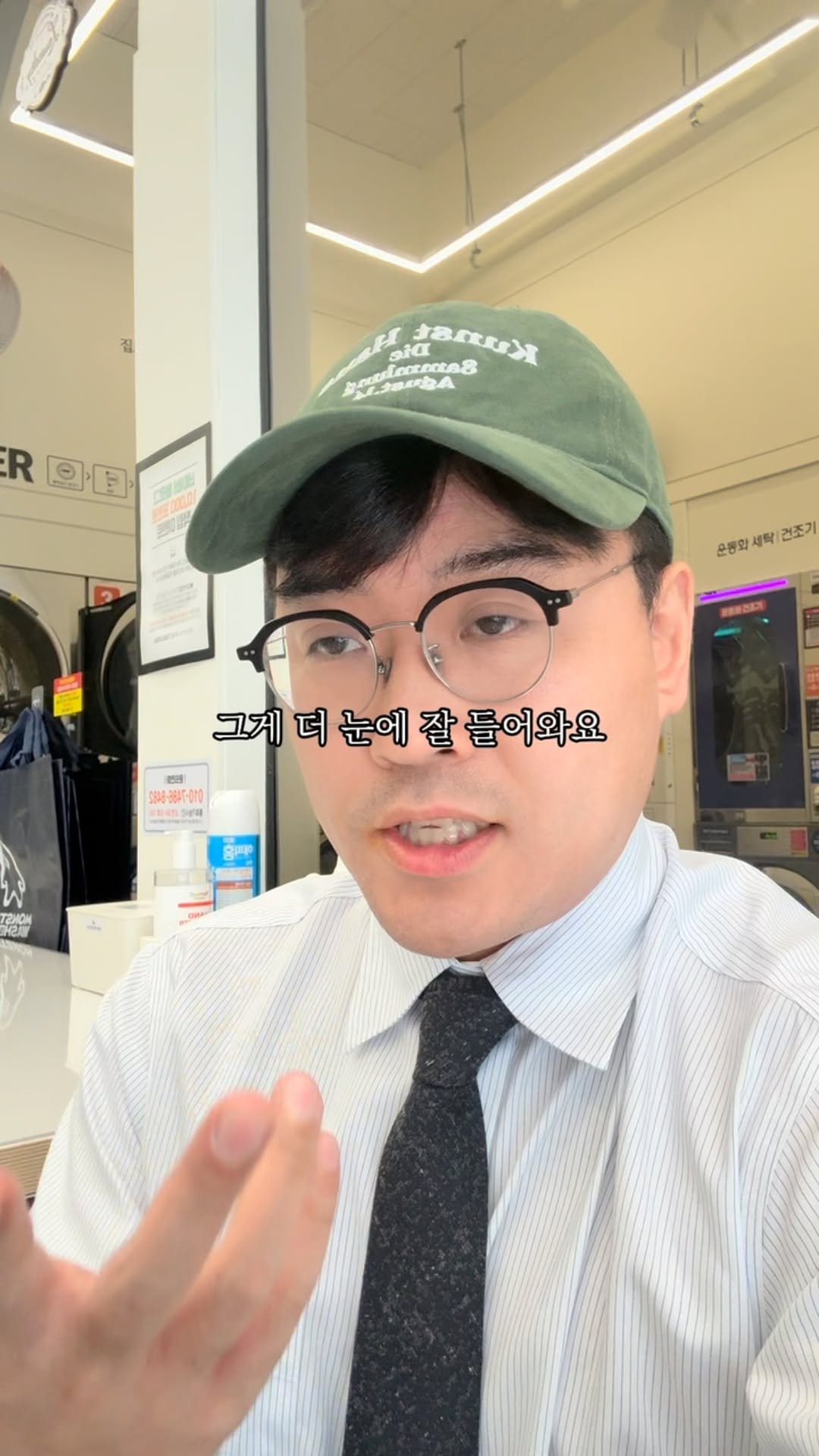 nousandmind 게시물 이미지: 다음주 부터 보일 책들
:고난의 방향이 있다면
:결혼의 모양
:생각의 사실
:장인의...