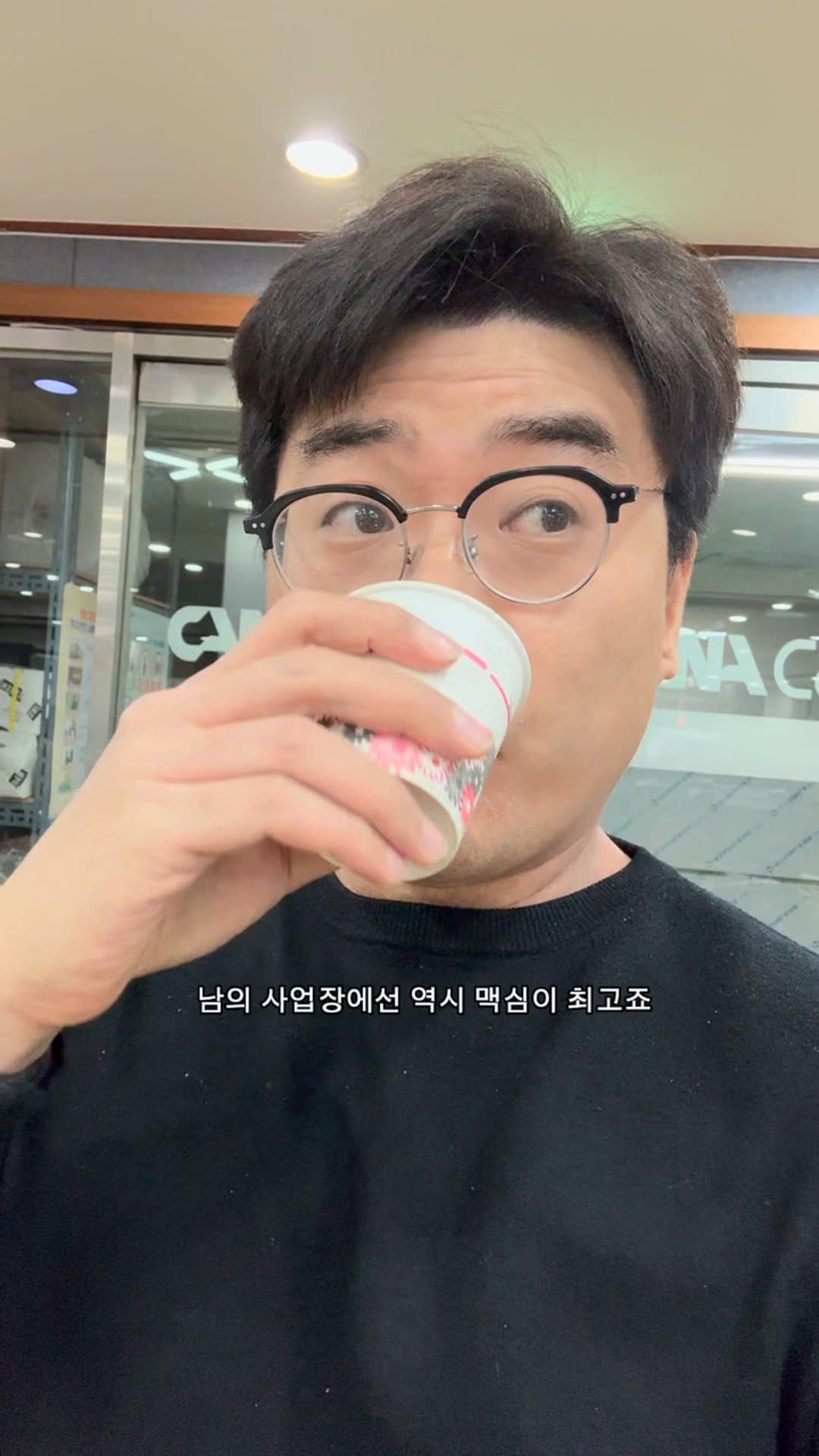 nousandmind 게시물 이미지: 찐 출판 사업일기, 교정지 새벽 픽업