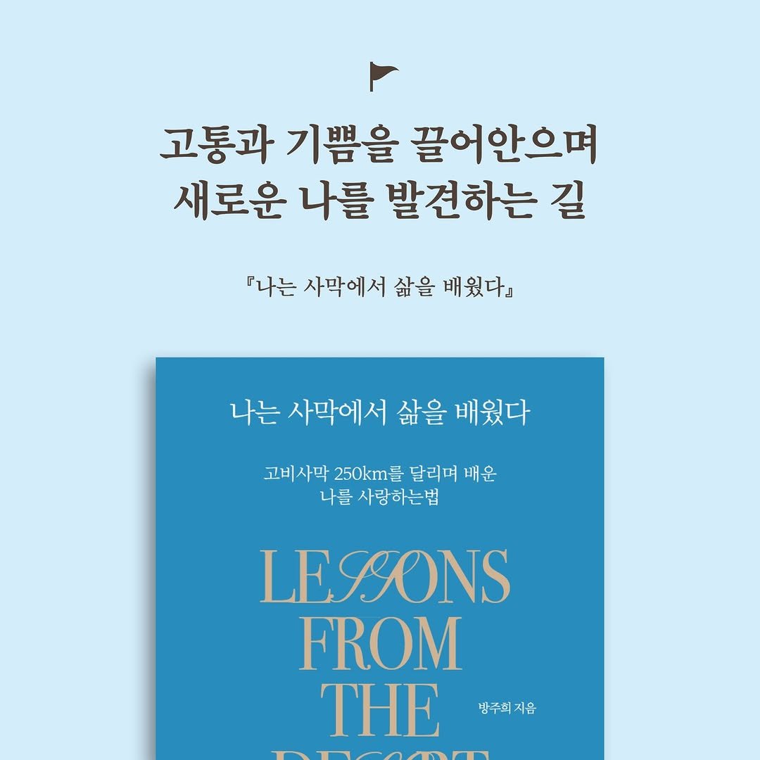 Photo by 마음연결 on May 15, 2025.