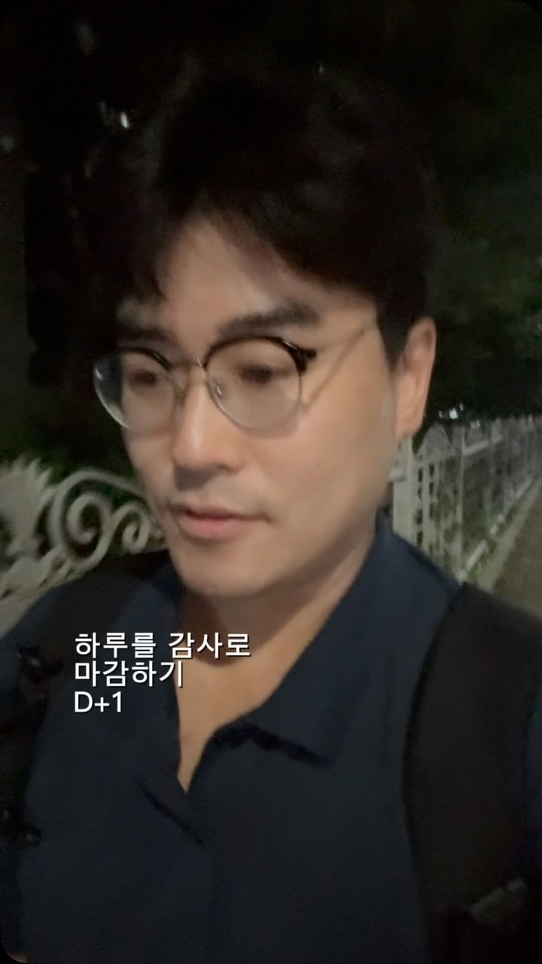 nousandmind 게시물 이미지: 감사일기 1일차
-
하루 종일 일했는데
일이 아직도 많습니다
일이 많아도...