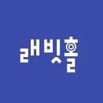 rabbithole_book 프로필 사진