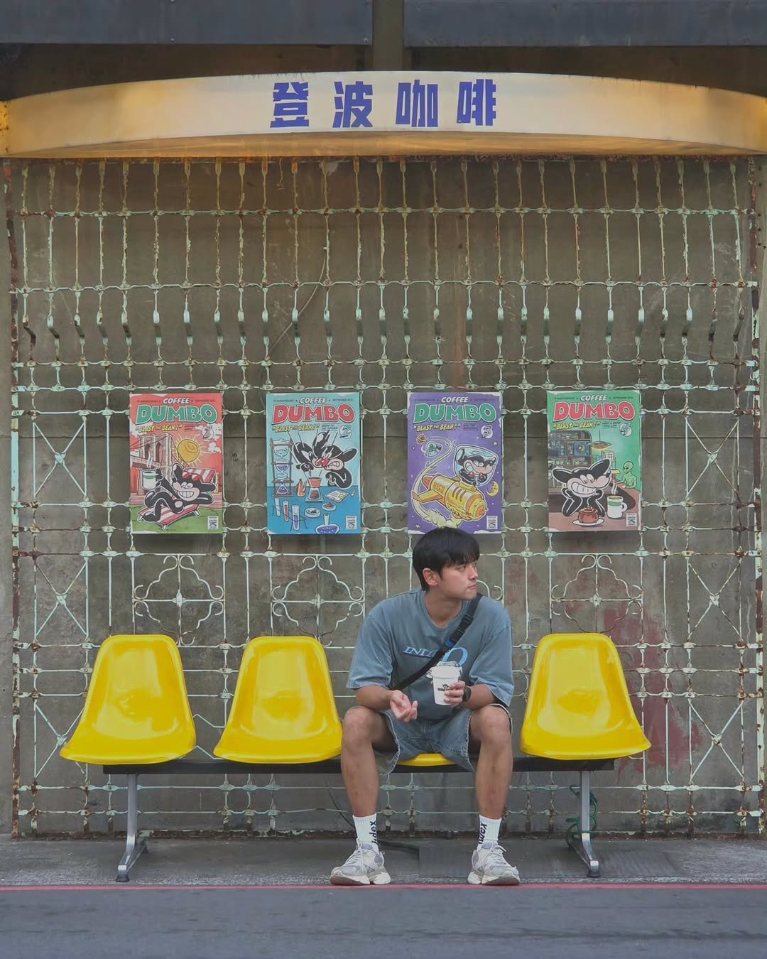 Photo by 𝗝𝗮𝗲𝗦𝘂𝗻𝗴_𝗛𝘆𝘂𝗻 on September 22, 2025. May be an image of 1 person, cigarette, newspaper, newsstand, street and text.