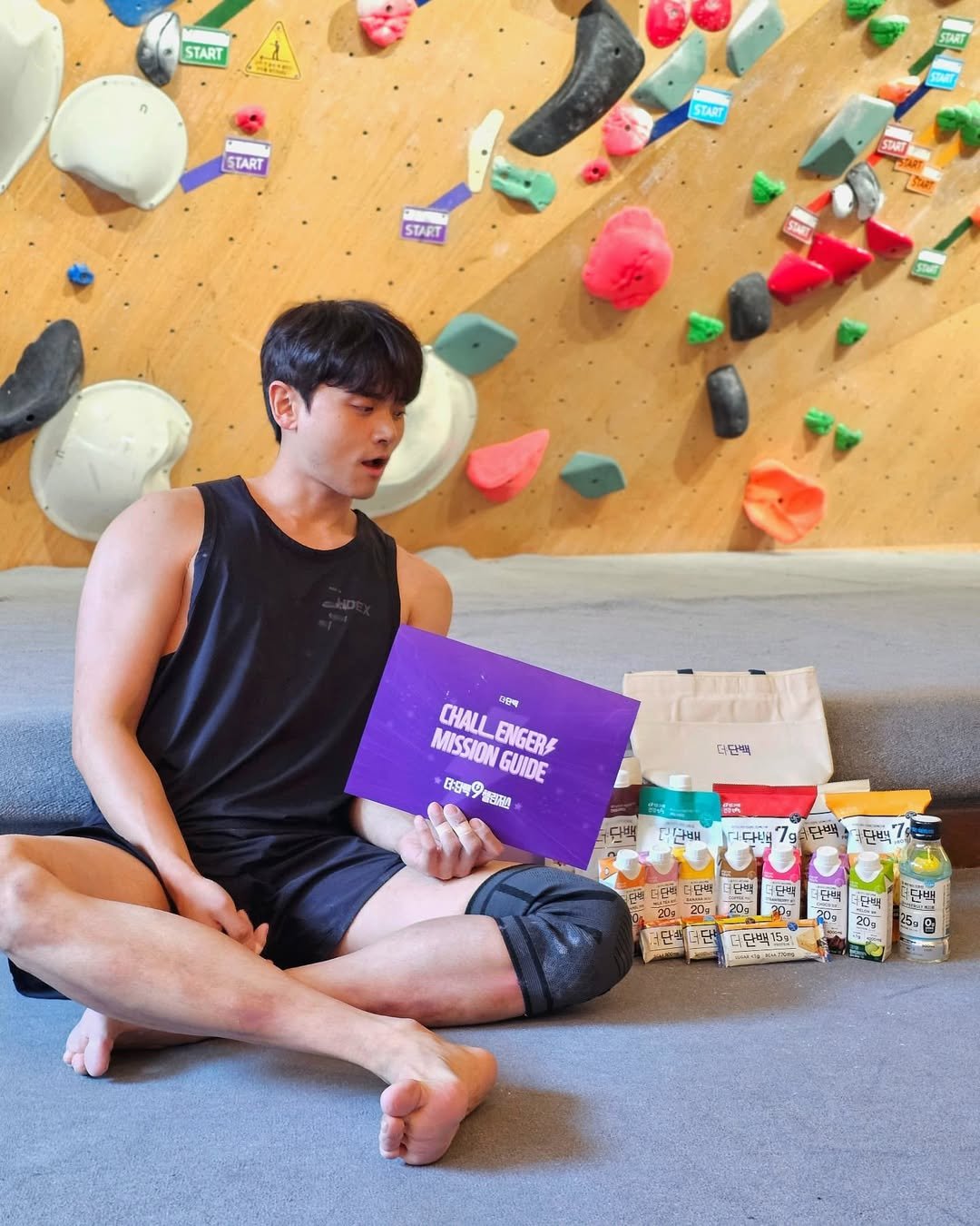 Photo shared by 𝗝𝗮𝗲𝗦𝘂𝗻𝗴_𝗛𝘆𝘂𝗻 on May 26, 2025 tagging @binggrae_thedanback. May be an image of 1 person, climbing and text.