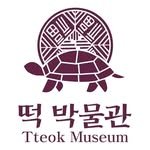tteok_museum 프로필 사진