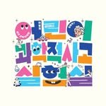 youst_official 프로필 사진