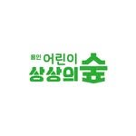 yifc_forest 프로필 사진