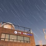 astrocamp7 프로필 사진