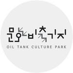 culturetank 프로필 사진