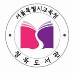 jeongdok_library 프로필 사진