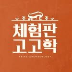 gogohak_trial_ 프로필 사진