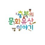 cbmhjstory 프로필 사진