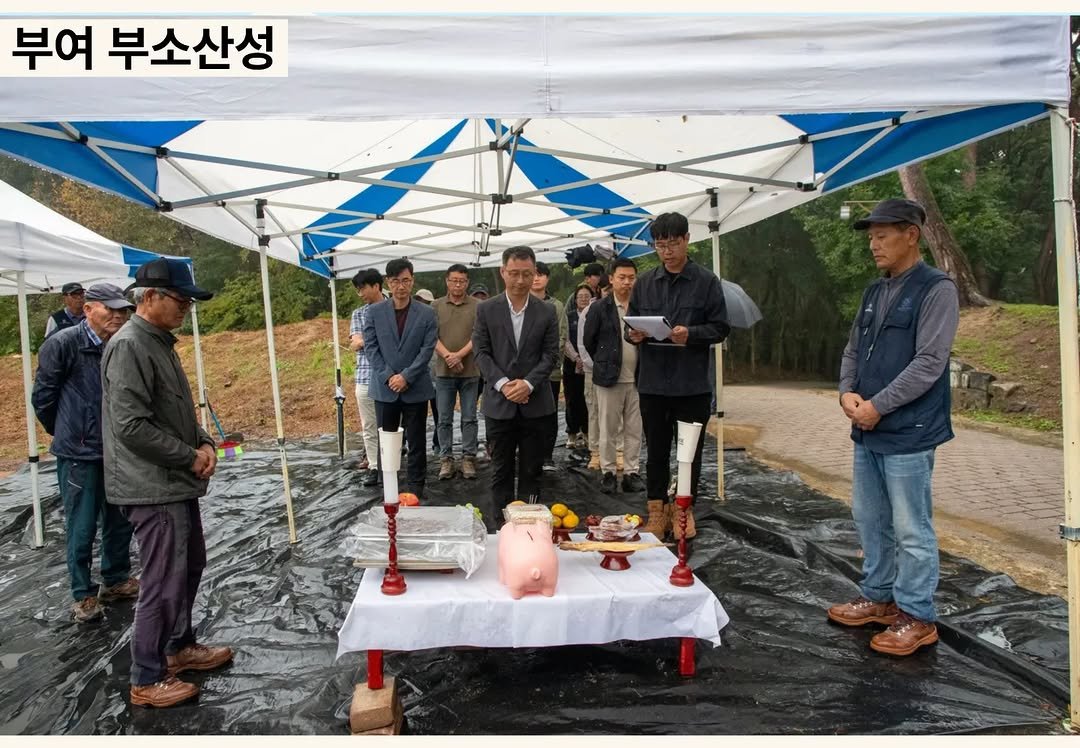 Photo by 국립부여문화유산연구소 on October 15, 2025. May be an image of plant.