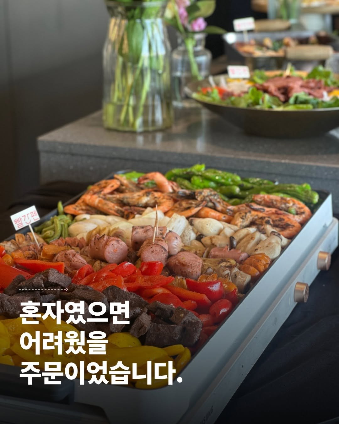 nrsong_kdot 게시물 이미지: 새로 시작하면 가장 먼저 부딪히는 게 있습니다.
바로 “브랜드가 없다”는...