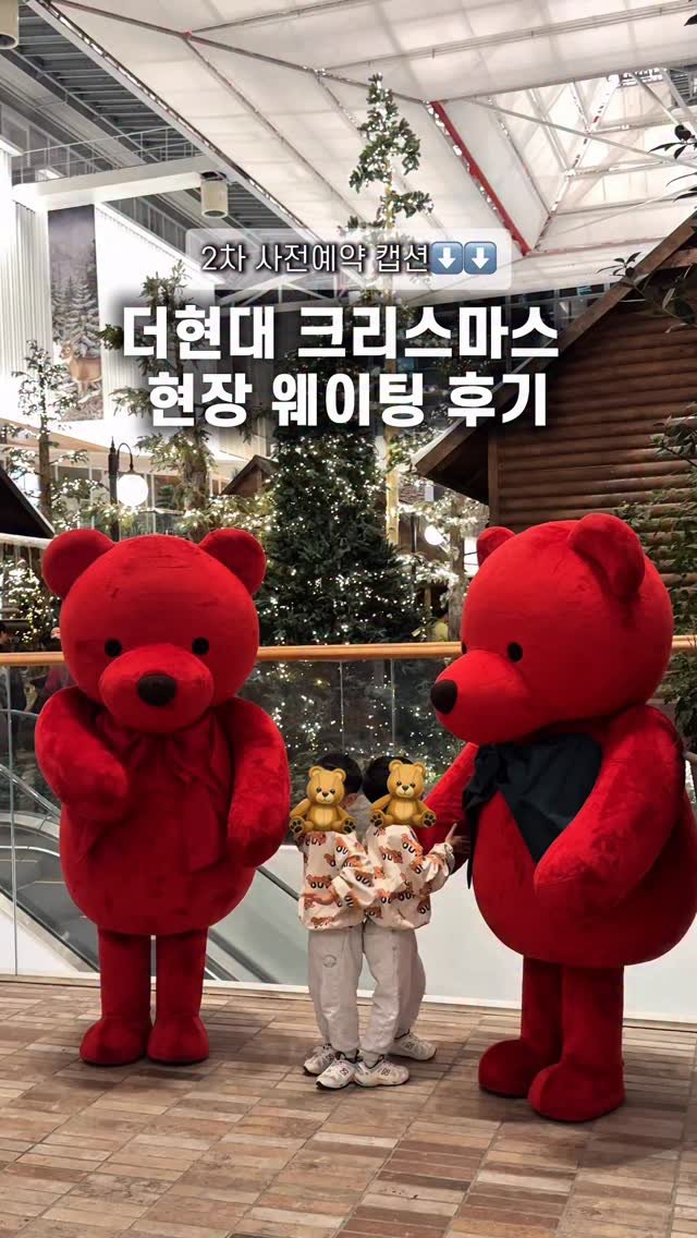 nu._.zott 게시물 이미지: (공유) ⬇️ 2차 사전예약 D-3 꿀팁 포인트 3가지 ⬇️

𓂃 ৎ୭ 𓂃𓂃ৎ୭...