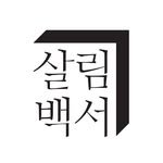 homekeeping_official 프로필 사진