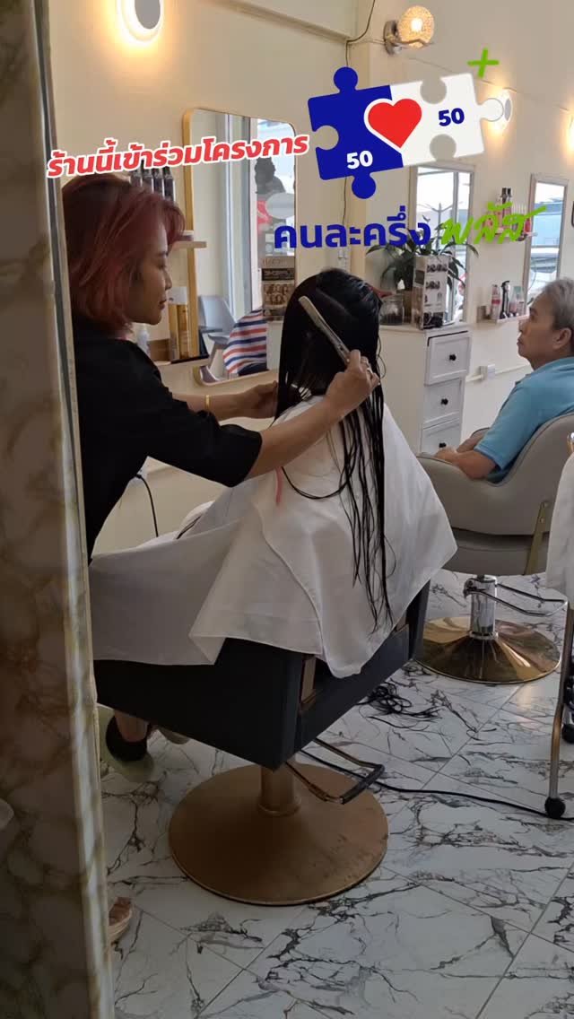 nunnapat2525 게시물 이미지: เสาร์- อาทิตย์ ยังมีคิวว่างน๊า...