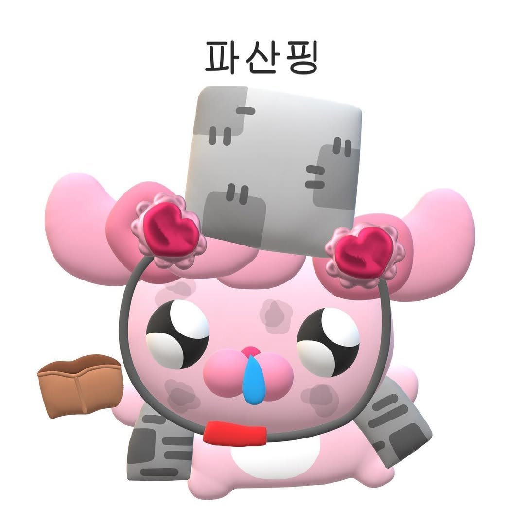 Photo by 누누씨 on August 29, 2024.