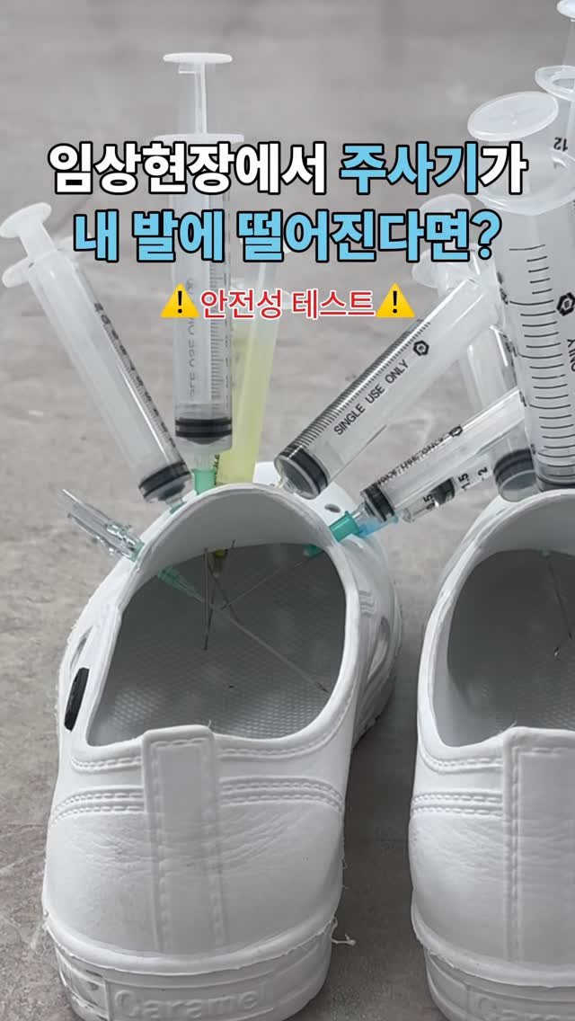 nurfit_official 게시물 이미지: 널핏 블랙프라이데이, 널싱세일 진행중🌟 

📆 11.19(수) -...