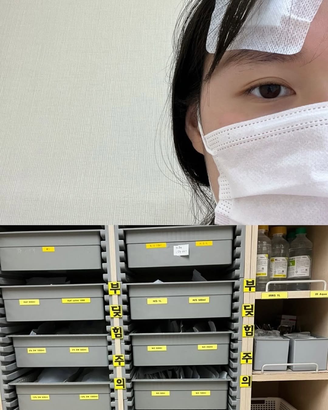 Photo by 널핏(NURFIT)•간호사를 간호하는 브랜드 on January 08, 2026. May be an image of hospital and text.