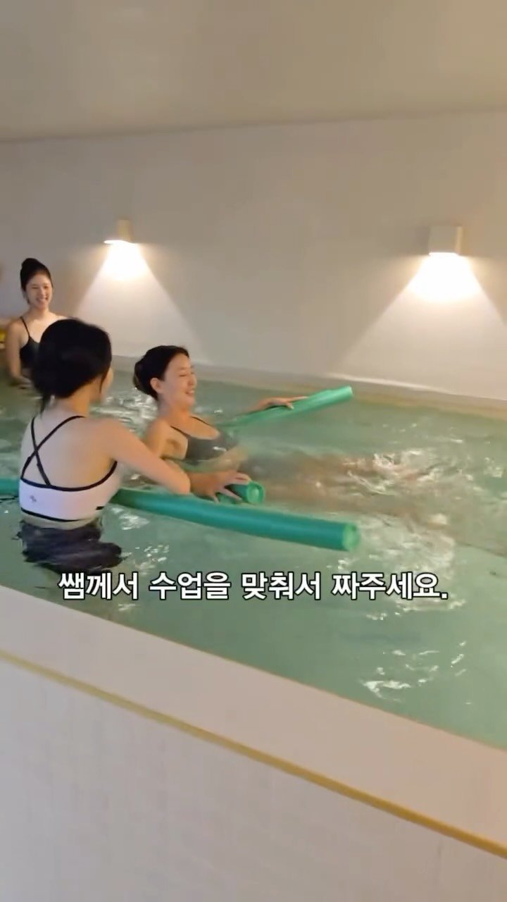 nusa_naya 게시물 이미지: 완전 새로웠던 아쿠아바레💧

덜하고 더 효과보기, 완전 내 스타일이였어요