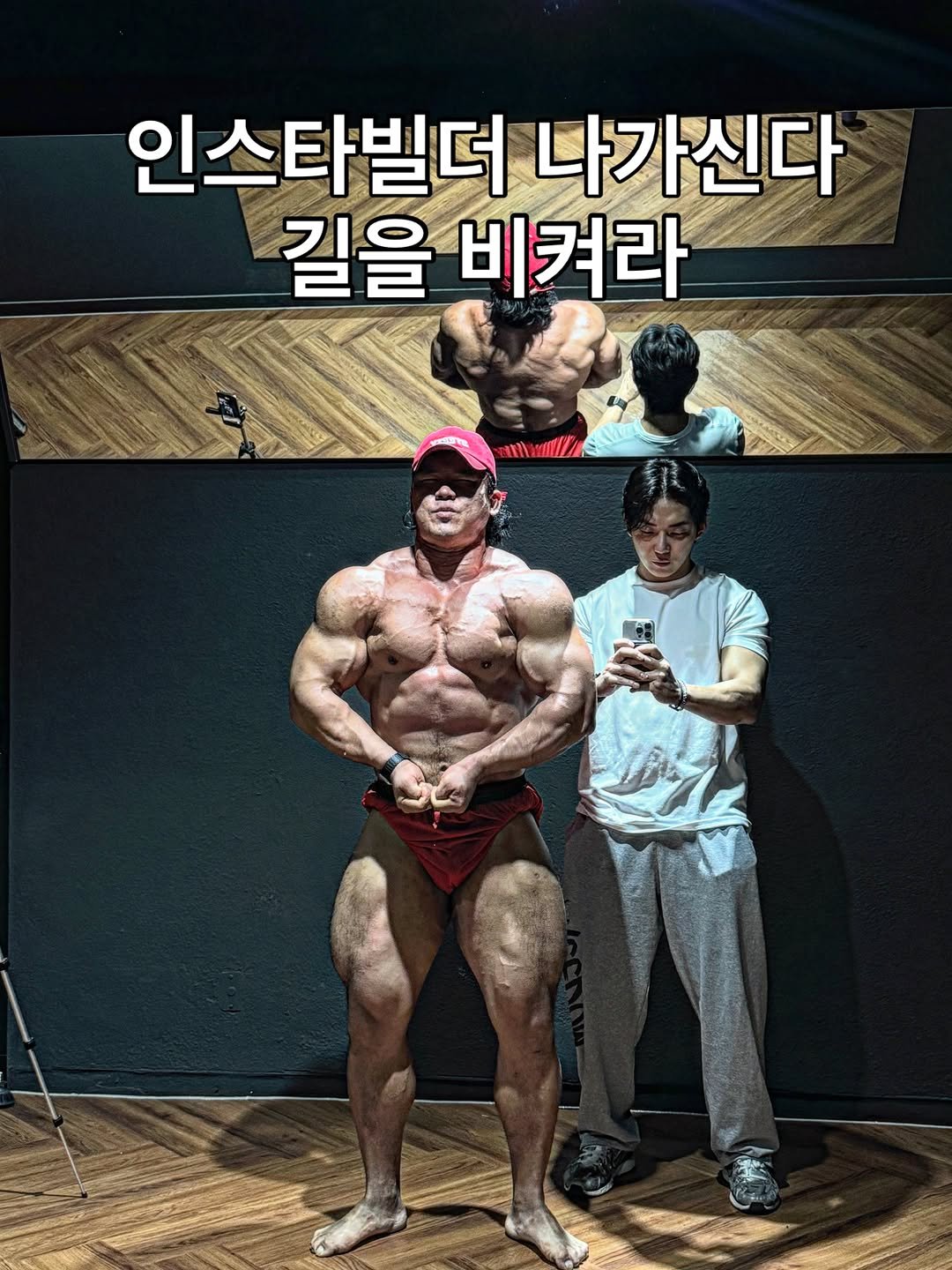 nutrition.mania 게시물 이미지: 서울 강남 사람들은? 
제이치 피트니스...