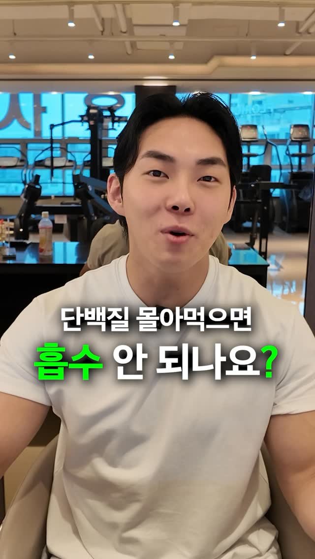 nutrition.mania 게시물 이미지: @rednutrition_kr  코드 apple