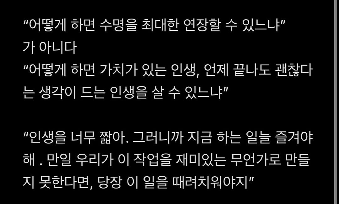 nutrition.mania 게시물 이미지: 