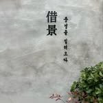uu.post 프로필 사진