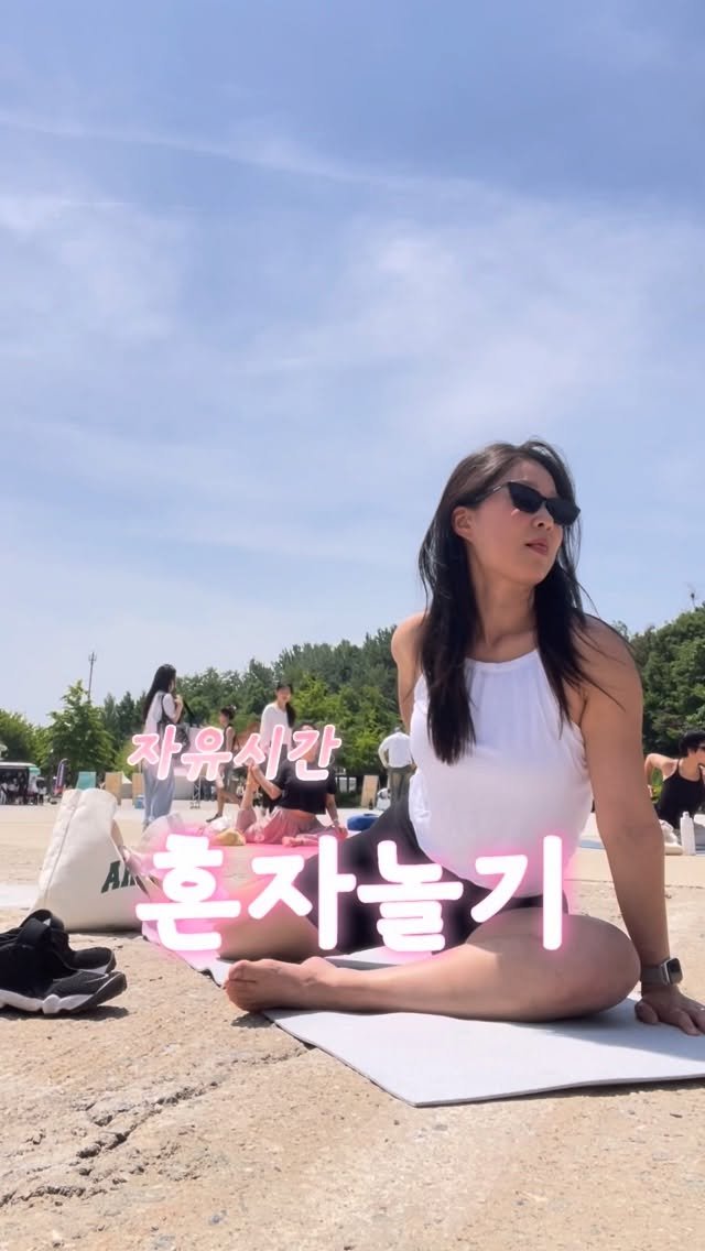ny.moves_ 게시물 이미지: 혼자 잘 노는, 엄마의 자유시간🫧
짧지만 뜨거운 에너지 충전해서 돌아간...